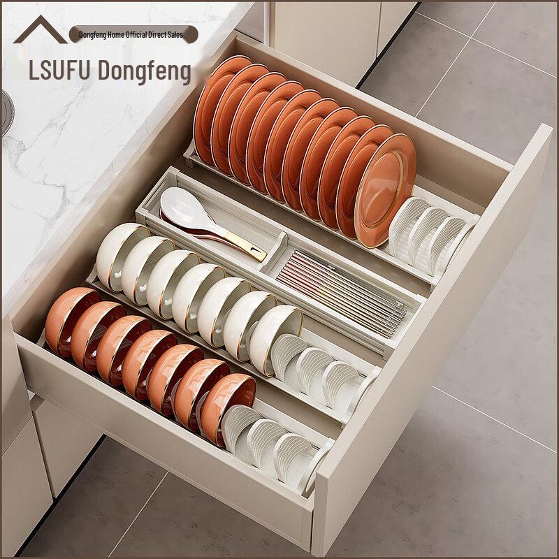 UOCO Kitchen Dish Storage Rack