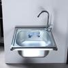 ZISIZ 304 Stainless Steel Wall-Mounted Sink Bracket