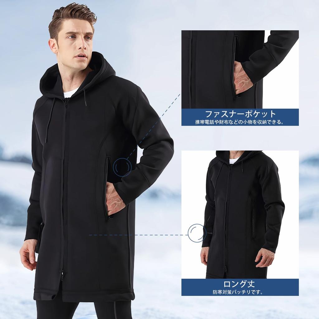 MORGEN SKY Jachetă de barcă 2mm, costum de neopren, haină marină, haină de pescuit cu glugă, protecție împotriva frigului, jachetă de vânt, parka de munte MY105 pentru bărbați