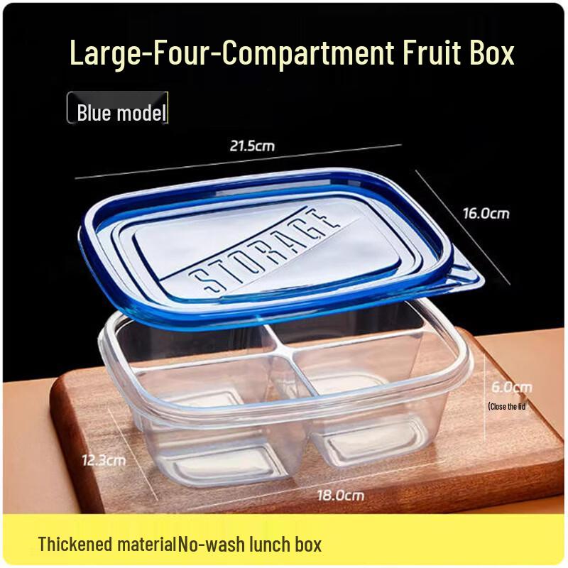 Shengbi Lai 1100ml Disposable Compartmented Bento Box