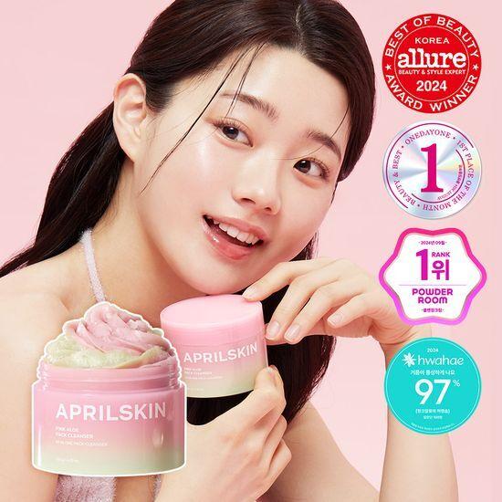 Aprilskin Pink Aloe Trouble Pack Cleanser 120g
