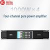 Huidu Professional 4-Channel Pure Power Amplifier HD-410N (CN Version)