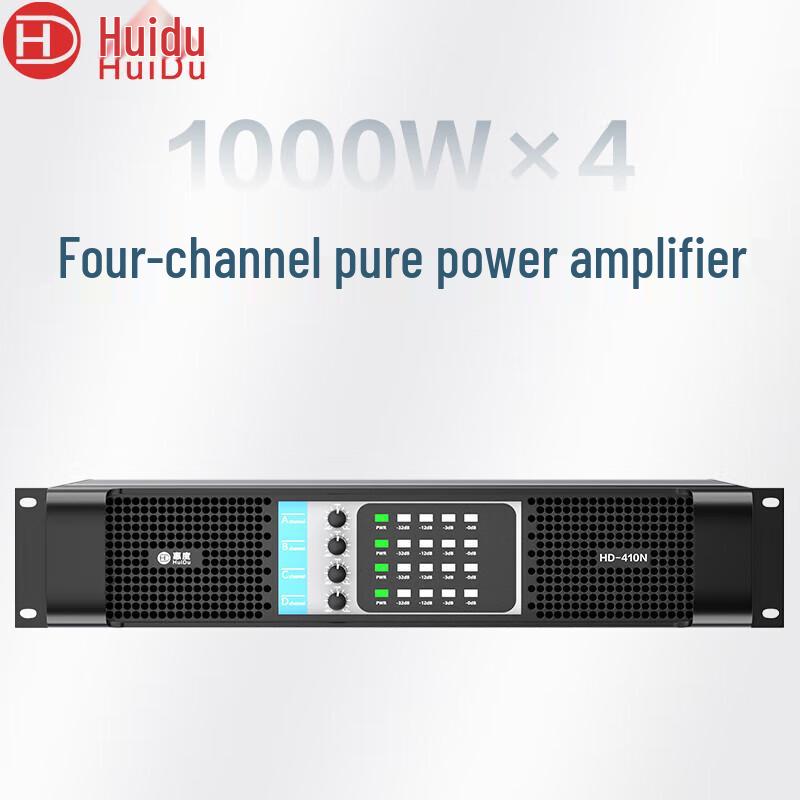 

Huidu Professional 4-Channel Pure Power Amplifier HD-410N (CN version)