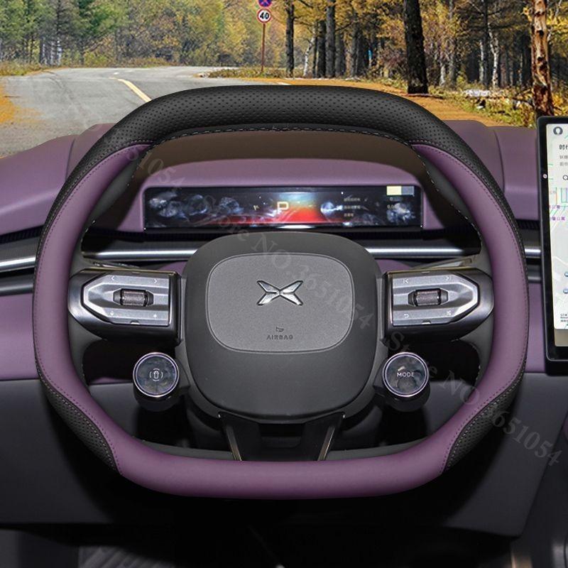 For Xpeng P7 XiaoPeng P7 2026 2026 Car Steering Wheel Cover Leather Ultra-thin Anti Slip Handle Wrap Covers Interior Accessories
