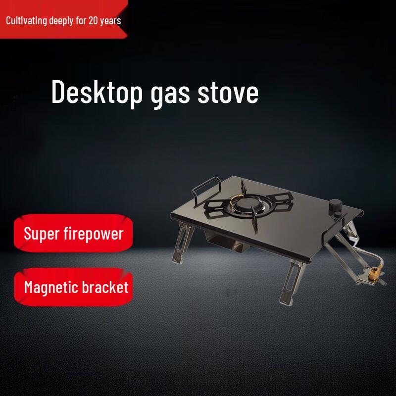 Beifu Portable Folding IGT Gas Camping Stove