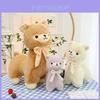 Bonecas e peluches – Peluches
