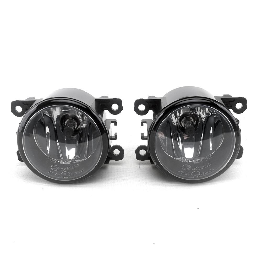 Fog Light Set for Isuzu MU-X 2020-2022 Models: Headlight Bumper Lights & Daytime Running Lights