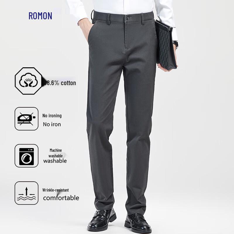 Luomeng Men's Relaxed Fit Straight-Leg Stretch Casual Pants