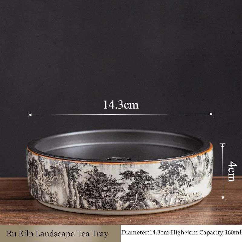 

1pc Ceramic Teapot Tray Desktop Small Coffee Table Tray Dried Fruit Platter Kung Fu Tea Set Accessories Drain Small Tray
