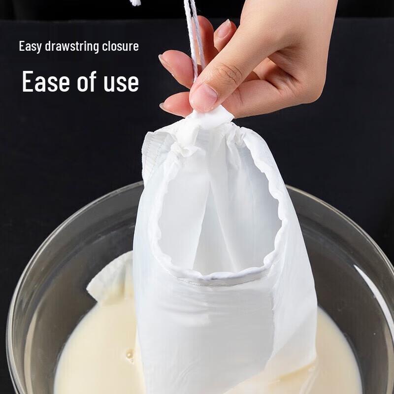 HUIWEN 300 Mesh Multi-Purpose Filter Bag