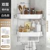 Mingpan Carbon Steel Bathroom Corner Shelf