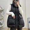 Frühling und Herbst Koreanische Version Der Entspannte Daunenweste Damen Außenbekleidung Stil Weste All-Match Weste Warme Jacke