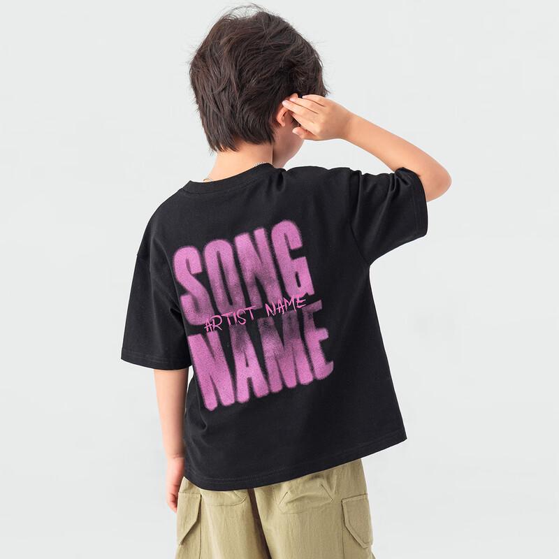 Boys  Macaron Color-Block Cotton T-Shirt 160