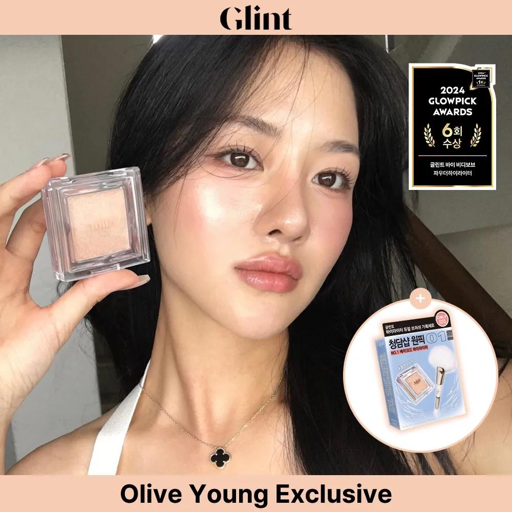 Glint by VDIVOV Highlighter (7 Colors) 04 Milky Moon