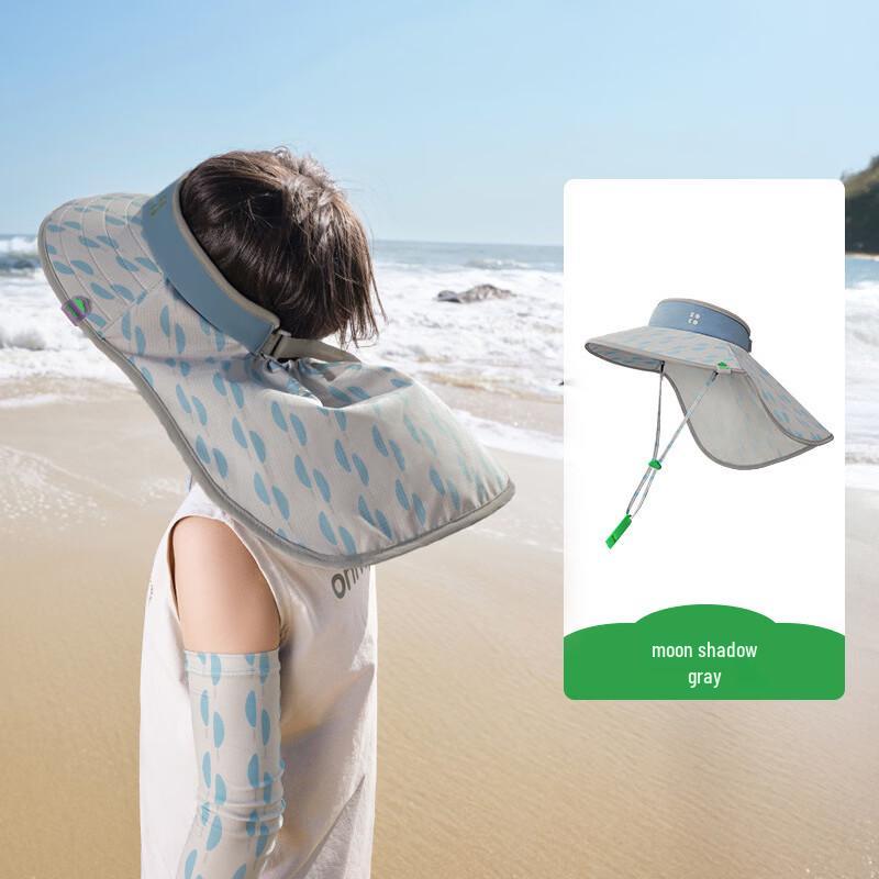 Kocotree Kids  UV Protection Sun Visor Hat L