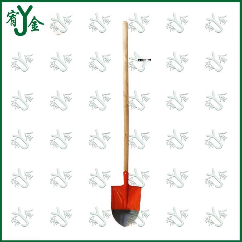 Youjin 1.5M Steel Flat Head Utility Shovel