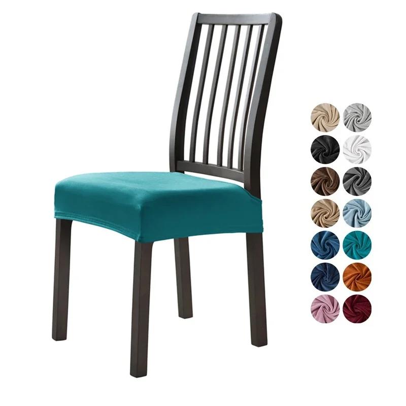 1/2/4/6pcs Velvet Chair Seat Cover Elastic Dining Chair Slipcover Soft Seat Protector for Kitchen el Banquet Wedding Decor