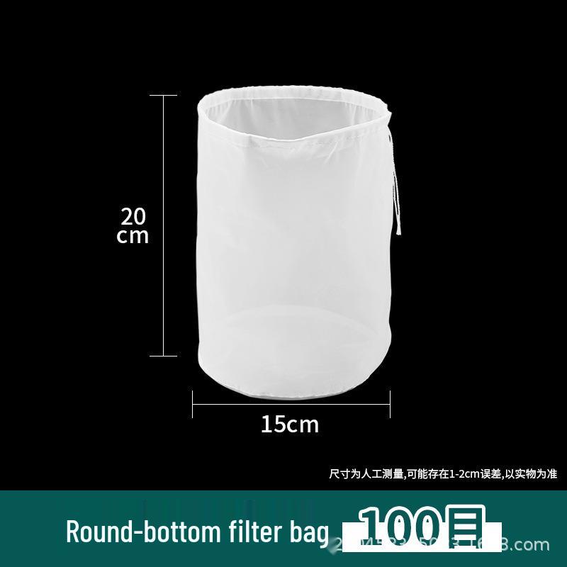 Food Grade Round Filter Cloth Bag - 100 & 200 Mesh for Soy Milk & Juice