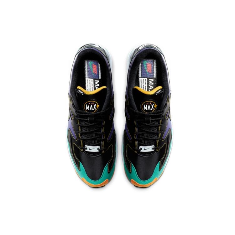 Nike Air Max2 Light Black Contrast Stitching Buy cheaply on Joom