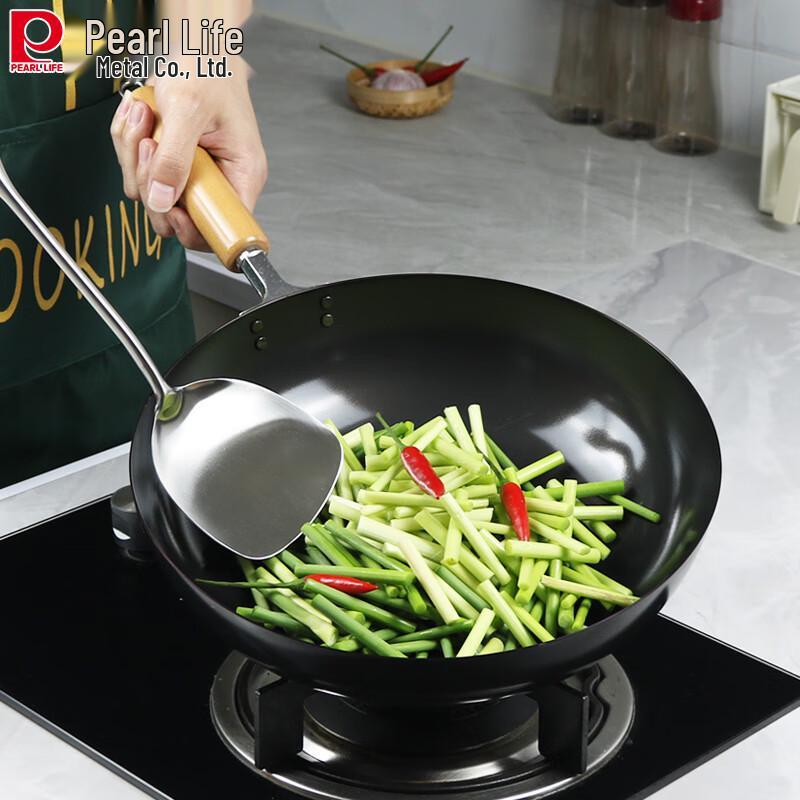 

Pearl Life Imported High-Purity Iron Cookware Set