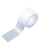 450cm Invisible Anti-Wear Tape Bandage Medical Plaster Foot Heel Sticker Tape Self-Adhesive Waterproof Patch Bandaid