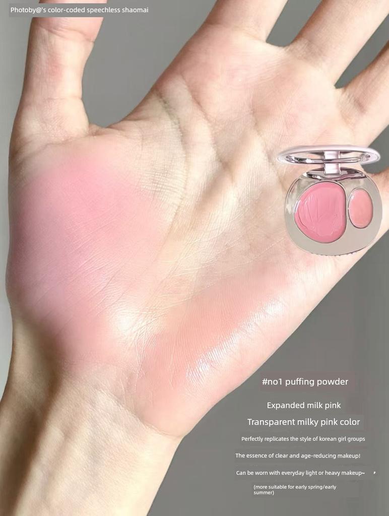 One Product, Multiple Uses! Foreverkey Glossy Two-Tone Blush Cream, Water-Gloss Highlighter, Multi-Purpose for Enhancing Complexion