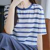 Navava Women Striped Round Neck Short Sleeve Knit Top Nk3059
