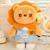 Adorable Lion Plush Toy For Kids Soft And Cuddly Stuffed Animal Gift For Birthdays