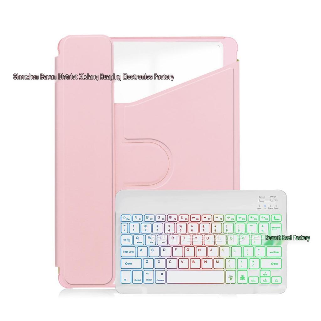 Lenovo Tab M11 Bluetooth Keyboard Leather Case with Pen Slot (Acrylic Shell) for 11-inch Xiaoxin Pad 2025