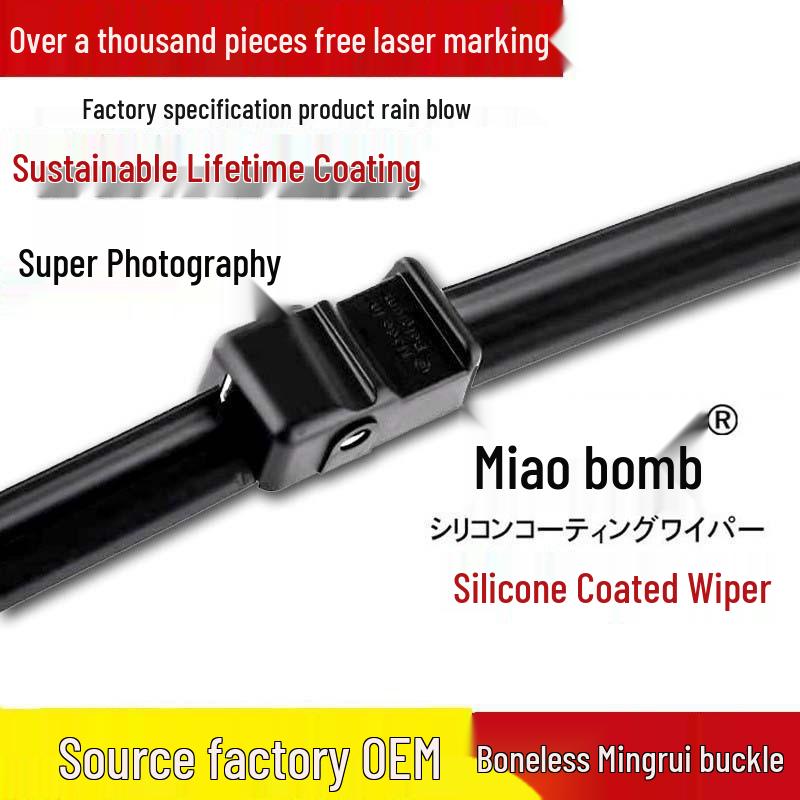 Frameless Wiper Blades for All Tesla Models: Model 3, Model Y, Model S Model 3 (LHD Driver)