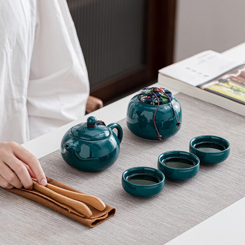 Jinge Chinese Kung Fu Tea Set