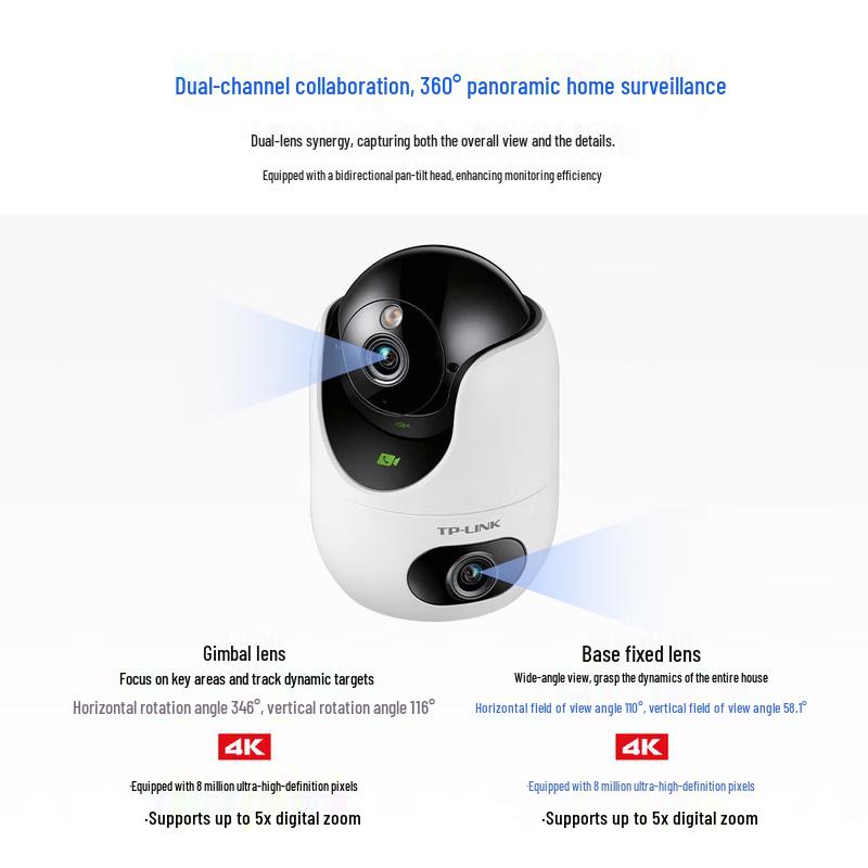 TP-LINK 8MP 4K Dual-Lens Indoor Security Camera CN plug (adapter included)
