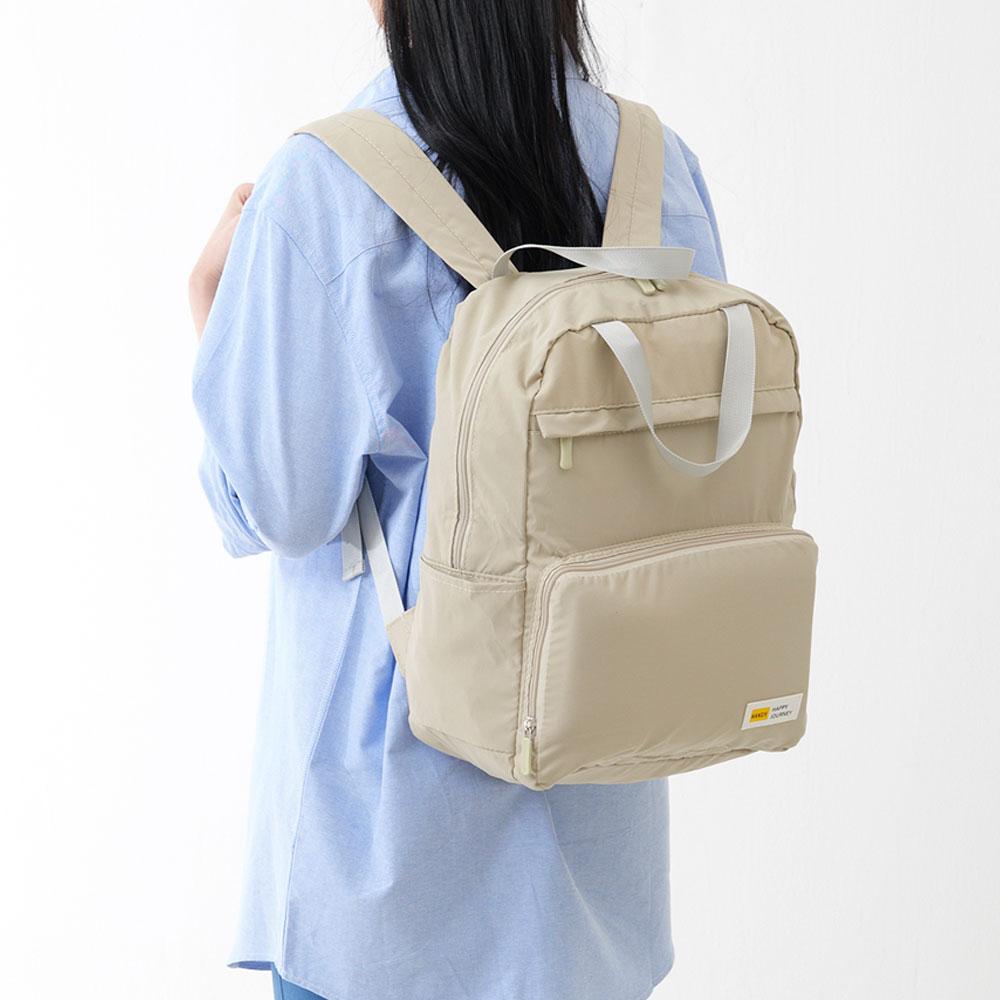 Usbee Aromi Foldable Travel Daily Backpack