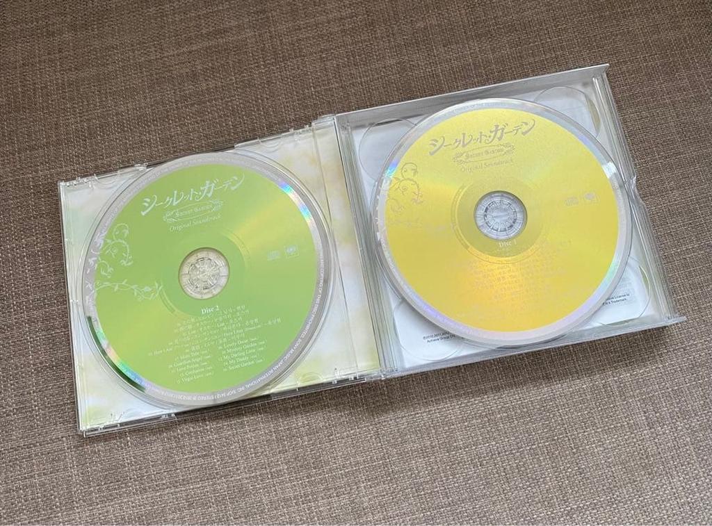 [USED] Secret Garden OST