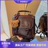 Backpack Women's New Niche Design High-end Sense Retro Fashion Messenger Bag Versatile Small Backpack