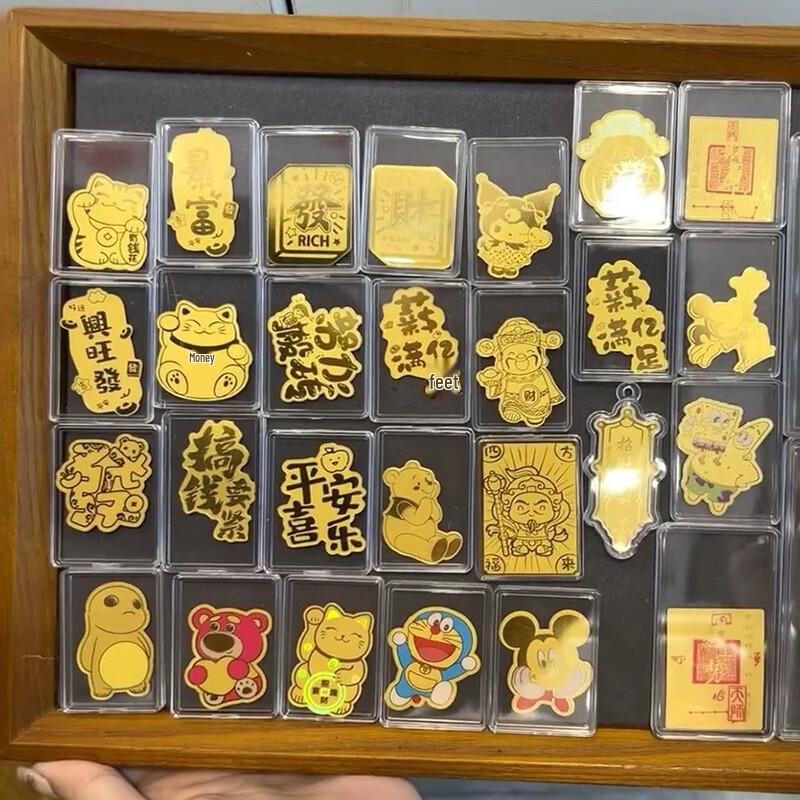 999 Gold Fortune Phone Accessory Sticker