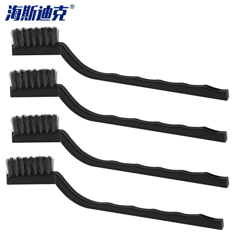 Haisidike HKW-91 7-inch Mini Industrial Cleaning Brush Set Industrial Cleaning Wire Brush