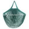 Foldable Pure Cotton Mesh Shopping Bag - Portable Handheld Fruit & Vegetable Storage