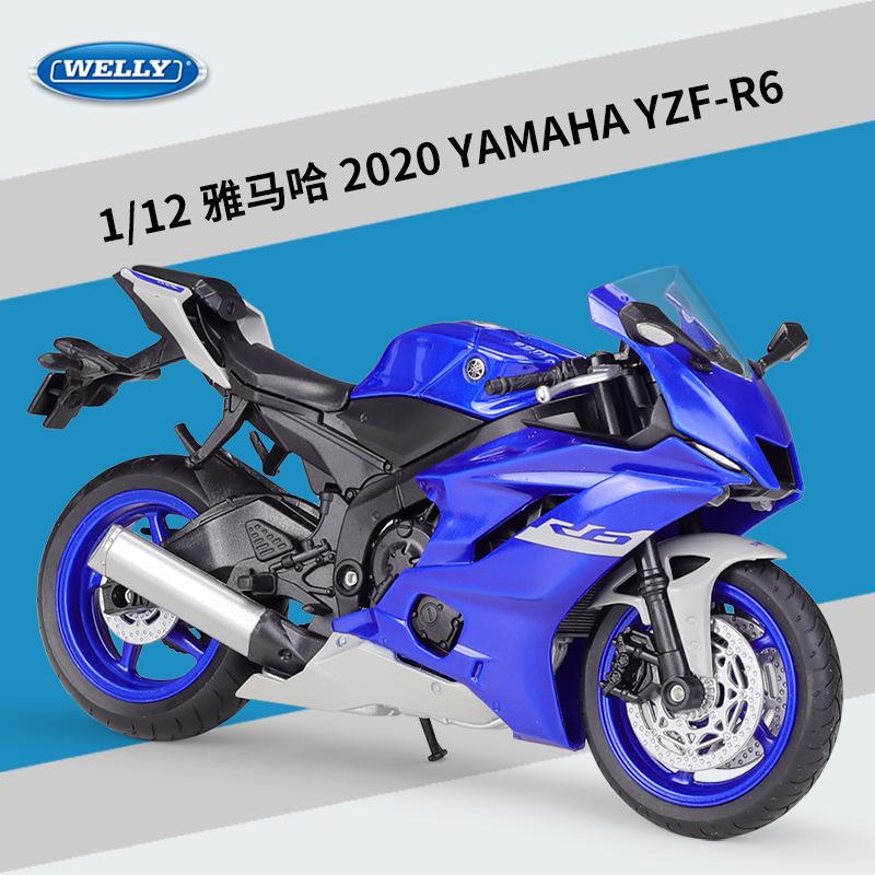 

1:Модель мотоцикла Yamaha YZF-R6 2020 года в масштабе 1:12, из сплава синий