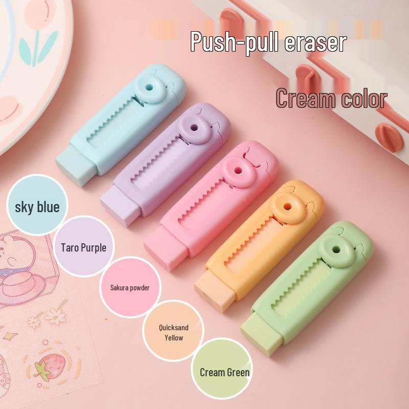 Cream-Colored Retractable Eraser: Push-Pull Design, Low-Dust, No Marks, Ideal for Students
