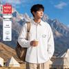 MINISO Men's Oxford Long Sleeve Casual Shirt