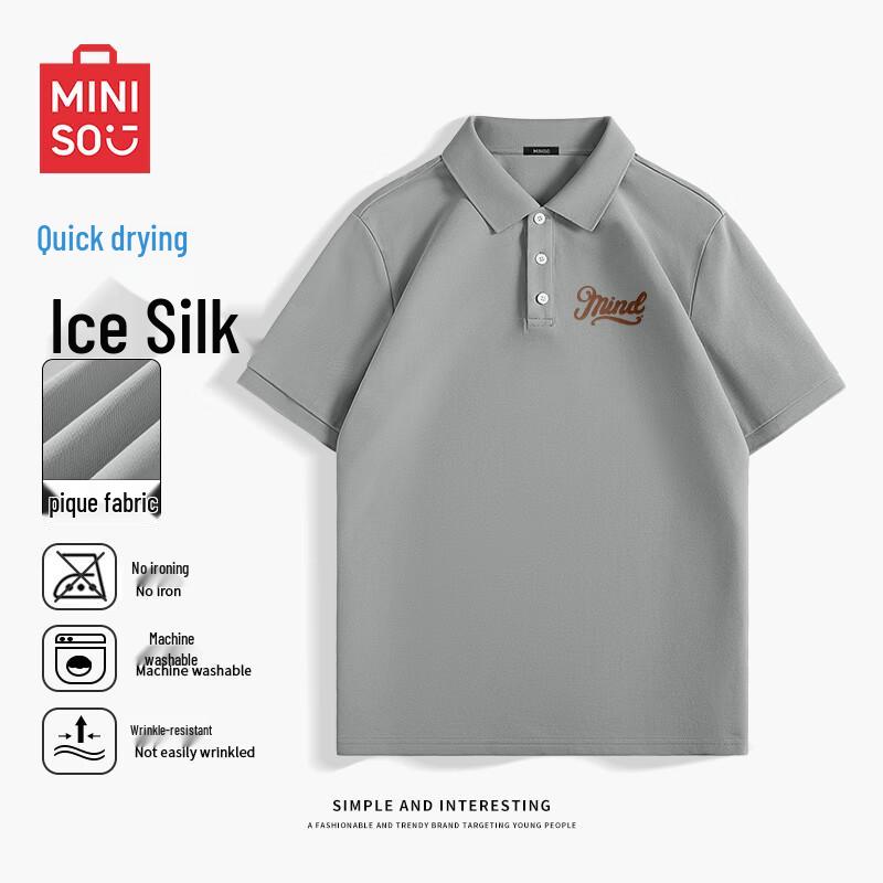 MINISO Men s Fast-Dry Short Sleeve Polo Shirt XL