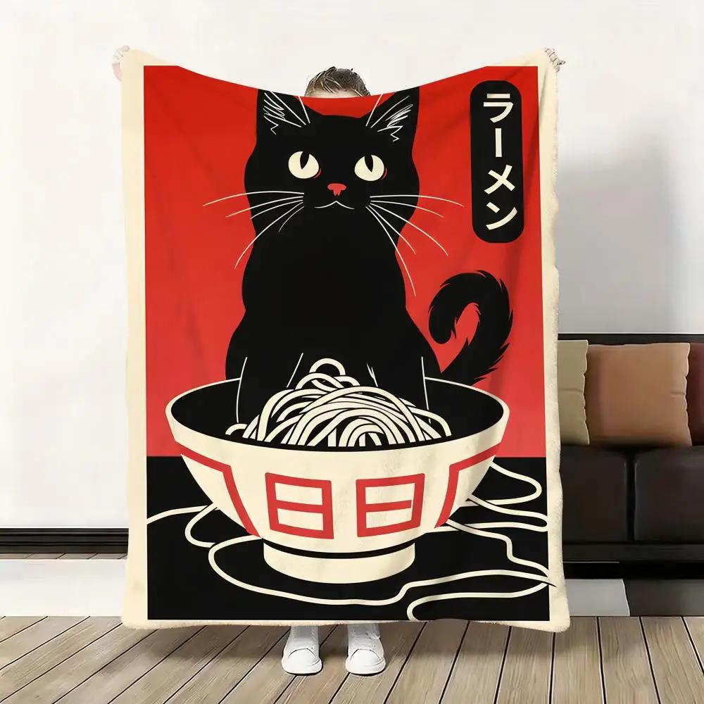 Black Cat Ramen Soft Flannel Blanket  Oversized Warm SkinFriendly Throw for Sofa Bed Office Travel  Winter Comfort