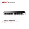 H3C US148 48-Port Gigabit Unmanaged Access Switch