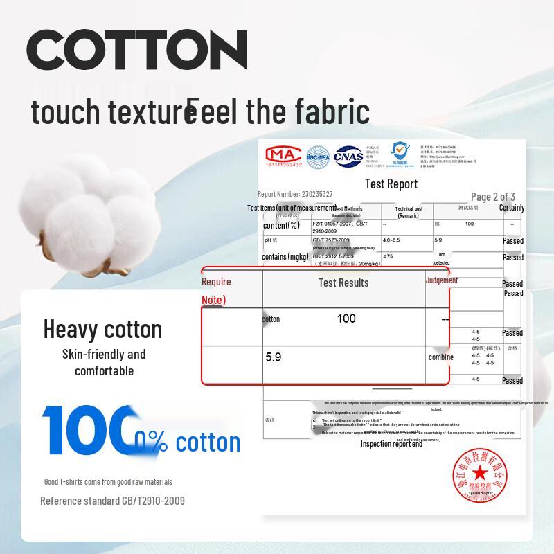 Jeanswest Men's Summer Loose Fit Pure Cotton Casual Shorts