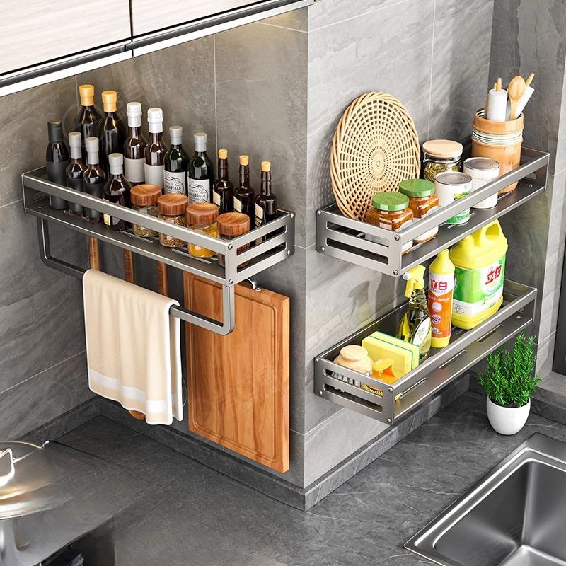 Kitchen Punch-free Wall-mounted Shelf Seasoning Space Aluminum Multi-functional Storage