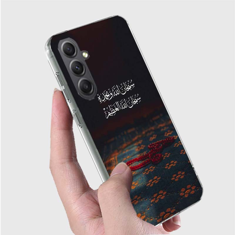 

Muslim Islam Bismillah Allah Phone Case for Samsung A16 A26 A36 A56 A17 A37 A57 A07 A06 A02S A03 A04S A05S Galaxy Note 20 10 A50 Samsung A10S