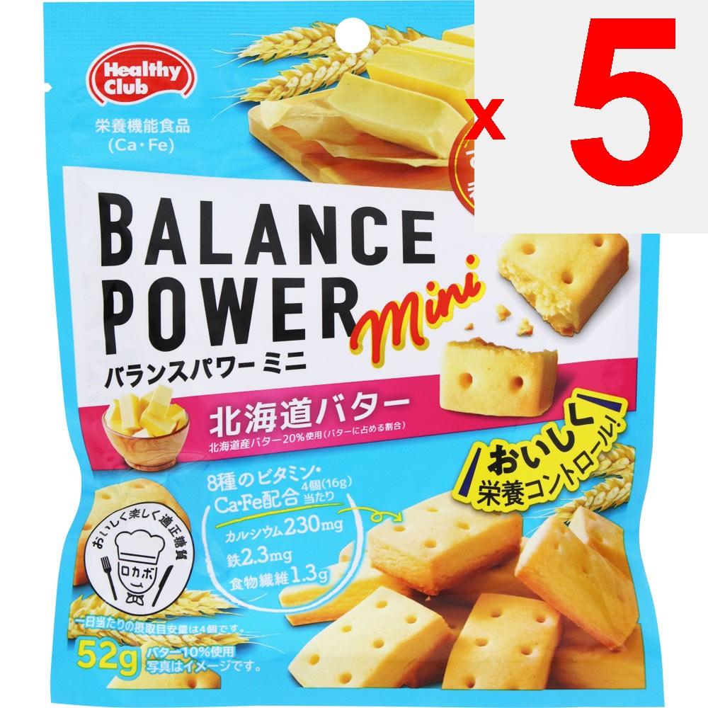 Hamada Confection Balance Power Mini Hokkaido Butter 52g Sonstige (Schlösser, Zungenreiniger usw. prüfen.) Andere blockieren (Schlösser, Zungenreiniger usw. prüfen.)