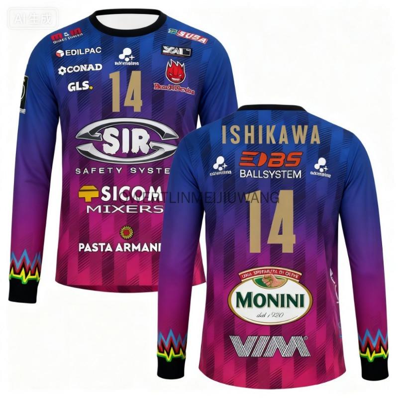 Syl Safety Perugia 2025 No.14 Volleyball Shirt - Essential Outdoor Breathable Large Long Sleeve T-shirt for Autumn Beach