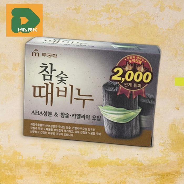 Bath Soap Exfoliating Charcoal Soap Bar Soap Supplies Peeling Fragrance (16521845)